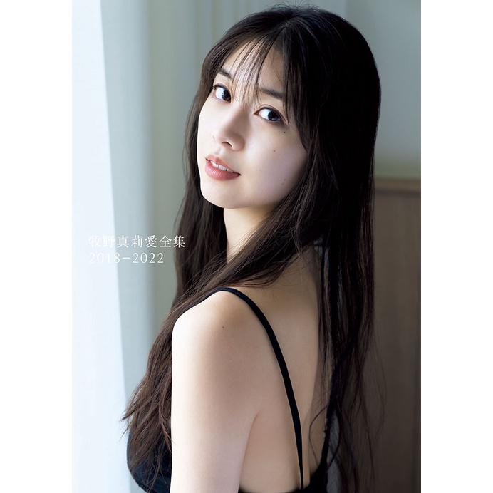 牧野真莉愛/モーニング娘。'25 | ♡ ♡ 受注期間：3月17日(月