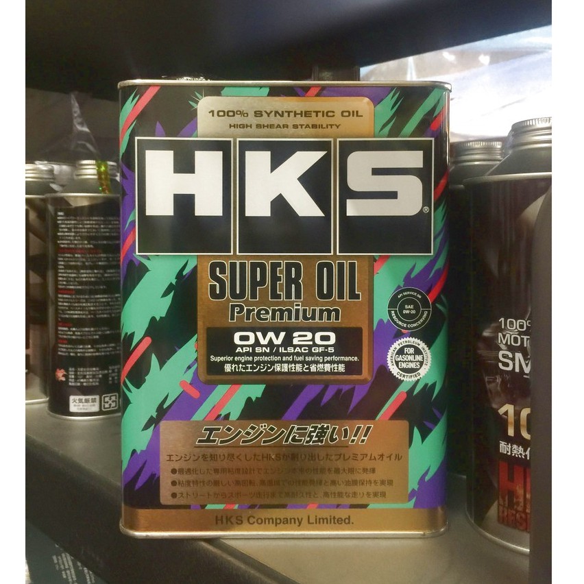 【油品味】HKS 0w-20 SUPER OIL Premium 0W20 全合成 汽車機油 4L
