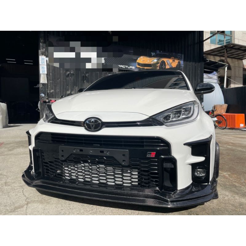 🌀CX汽車精品🌀 TOYOTA GR YARIS 碳纖維 前下巴 空力套件