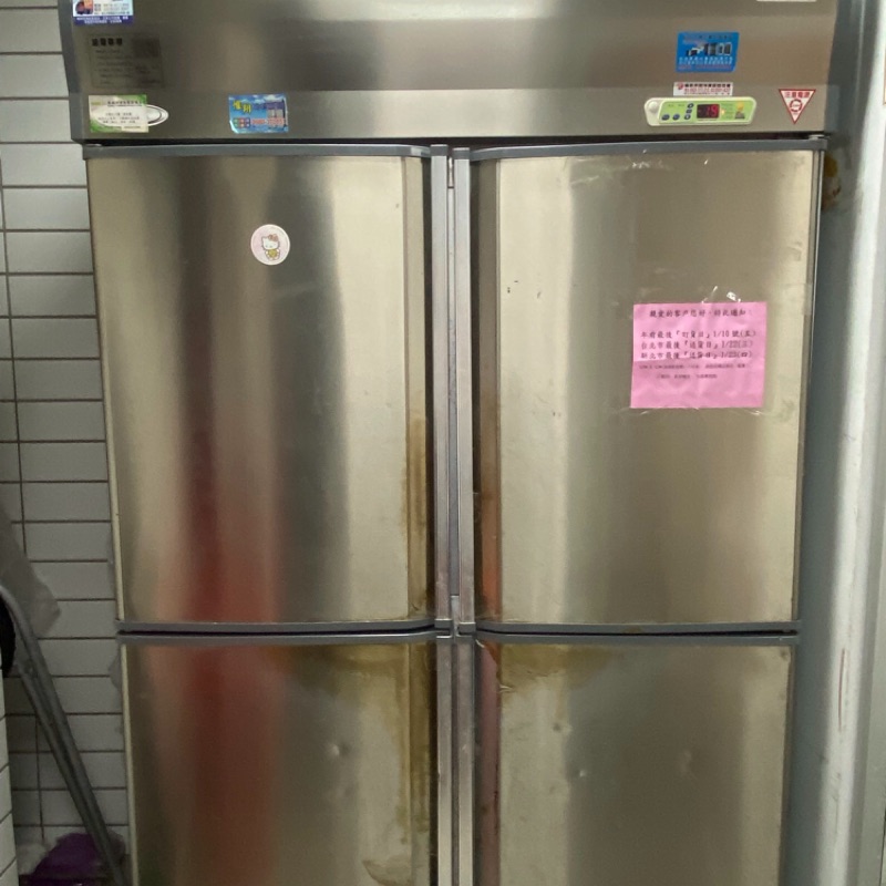 美食街櫃位結束營業四門上冷凍下冷藏冰箱氣冷式 冰箱氣冷，220V 冾林小姐0989517208