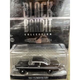 《模王》 1/64 美國綠光 模型合金車 1957 Plymouth Fury