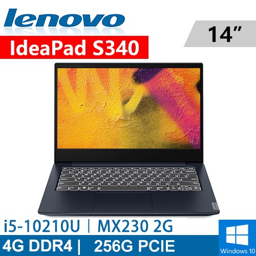 Lenovo IdeaPad S340-81N9006HTW 14"(i5-10210U/4G DDR4/256G)