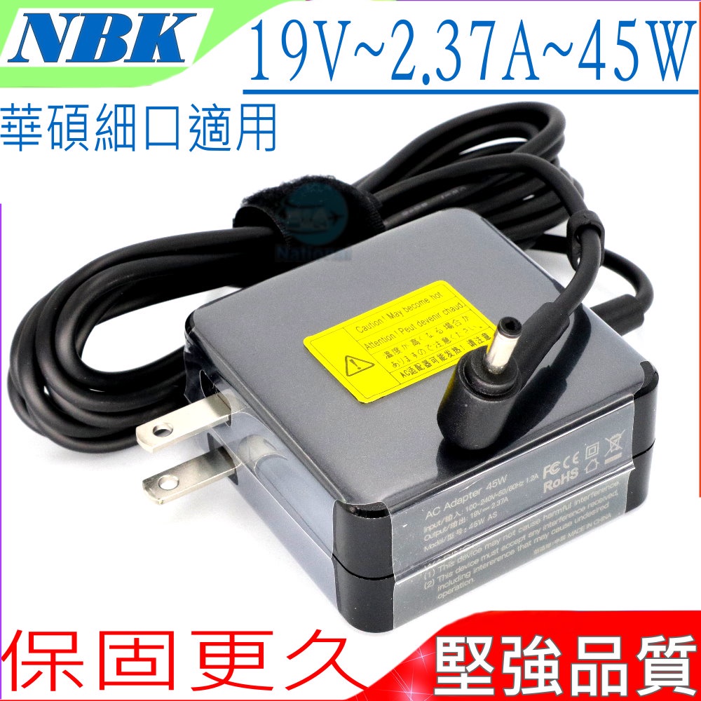 ASUS 19V,2.37A 45W 充電器 華碩 X200CA,X200LA,UX301L,UX302LA,T300L