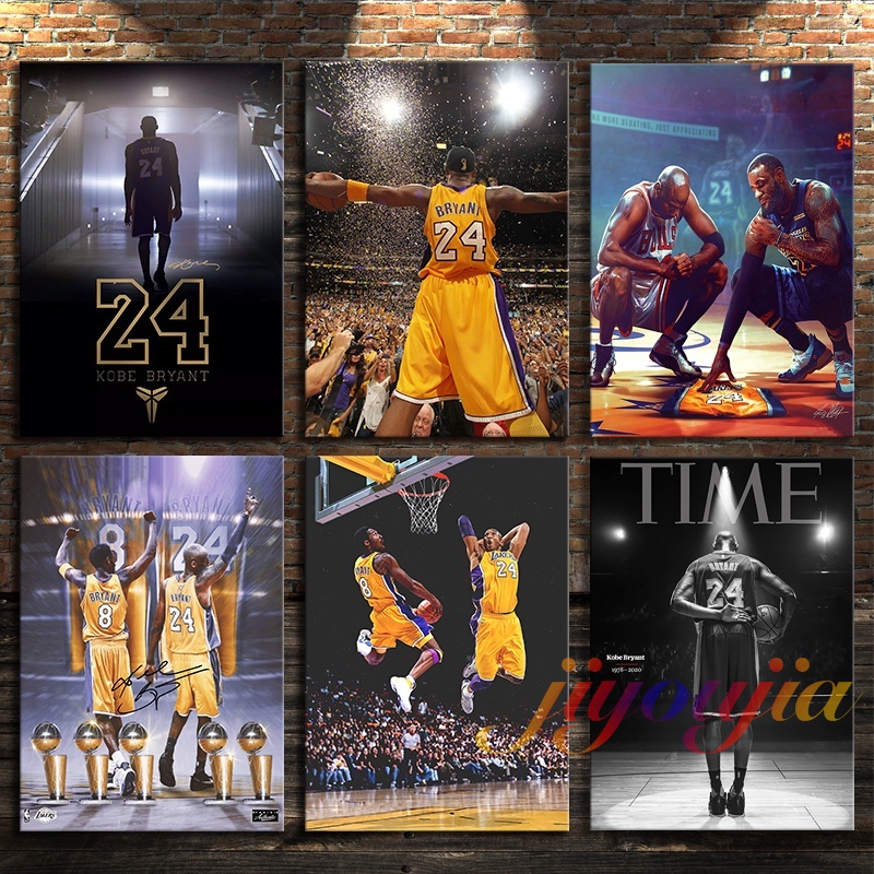極有家 NBA掛畫 籃球巨星 黑曼巴 科比 實木框掛畫 Kobe Bryant 高清海報 臥室裝飾畫 壁畫 無框畫 禮物