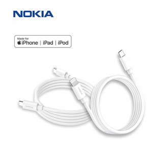 NOKIA E8100 Combo C to C+C to Lightning 100cm手機充電線組 蝦皮直送 現貨