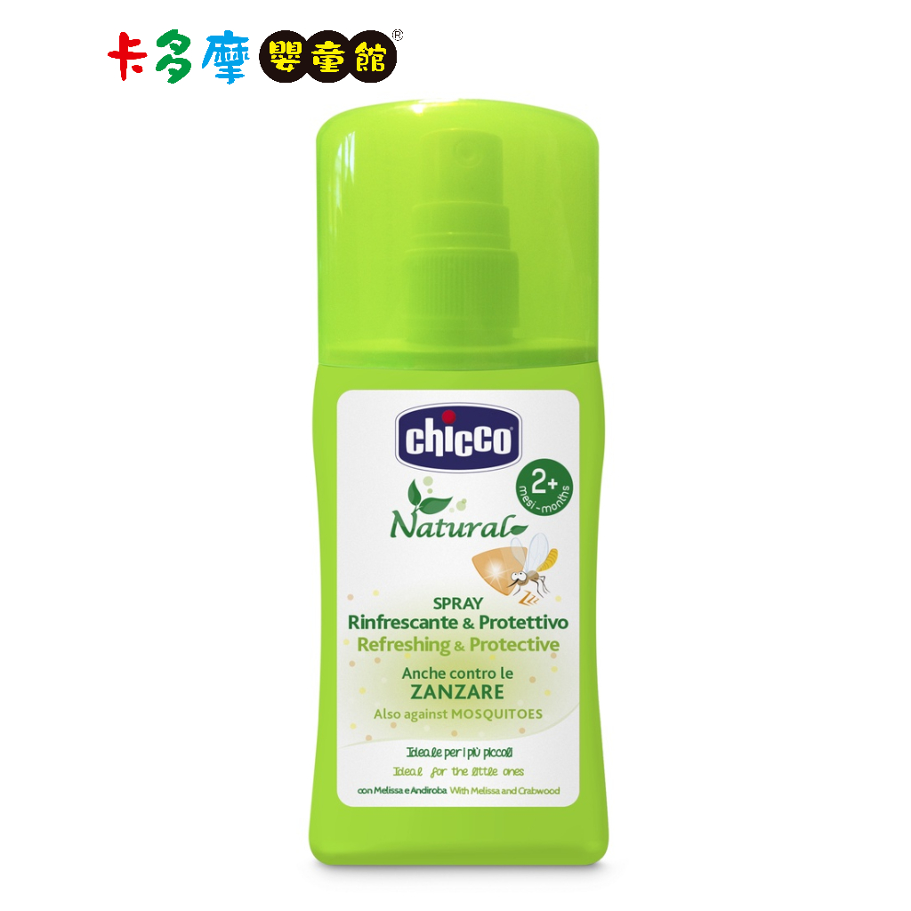 【Chicco】天然新草本防蚊噴液 100ml｜卡多摩