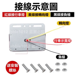 【二代新升級】9D貨車邊燈 LED 照地燈 煞車燈 側邊燈 車邊燈 貨車燈 24v 邊燈 貨車邊燈 12v 大貨車邊燈 #5