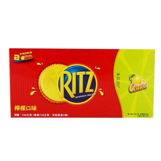 RITZ麗滋 檸檬夾心餅乾 236g【家樂福】