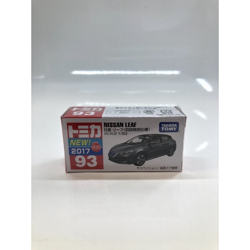 Tomica 93 Nissan Leaf 初回