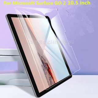 微軟 適用於 Microsoft Surface GO 2 2020 Surface Go2 10.5 英寸平板電腦保護