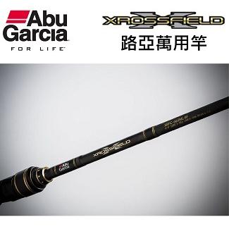 Abu Garcia Xrossfield 路亞萬用竿 路亞竿 釣竿