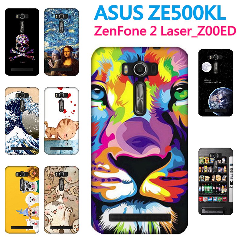 Ze500kl 硬殼 華碩asus Zenfone 2 Laser Z00ed 5吋手機殼外殼 蝦皮購物