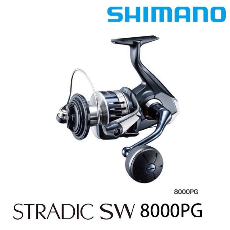 《賠售》SHIMANO STRADIC SW 8000PG捲線器