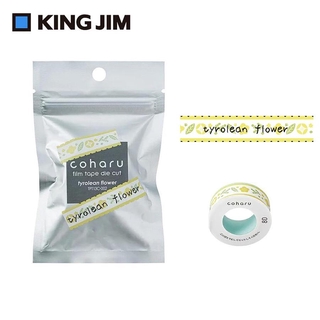 KING JIM TEPRA LITE熱感式標籤薄膜自黏膠帶/ 13mm/ 提洛爾花/ TPT13C-002 eslite誠品