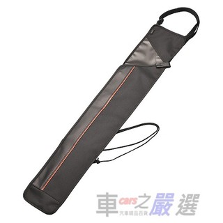 車之嚴選 cars_go 汽車用品【DZ492】日本CARMATE大開口 雙層雨傘套 雨傘袋 收納置物袋 黑色
