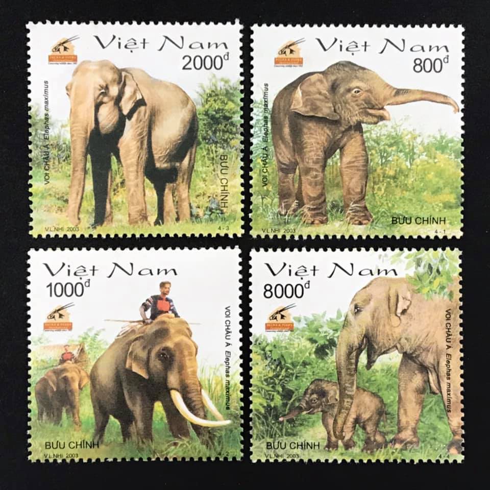 越南郵票 2003 亞洲象 -套票4全