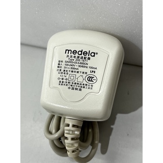 【美樂 Medela】小型電動吸乳器 輕型變壓器(僅小型單邊電動吸乳器/小型雙邊吸乳器適用)