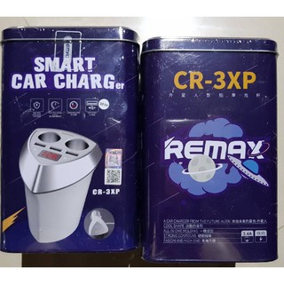 REMAX CR-3XP 外星人智能車充杯