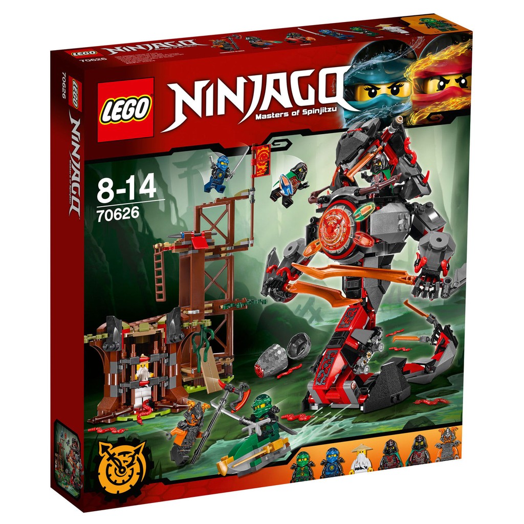 【積木樂園】樂高 LEGO 70626 Ninjago 末日機械毒蛇