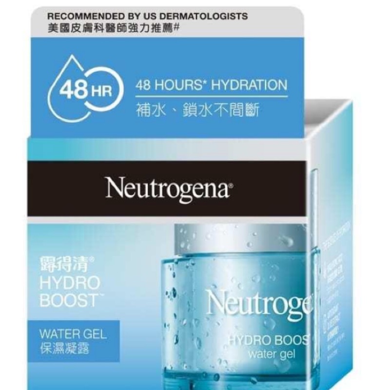 Neutrogena露得清 水活保濕凝膠