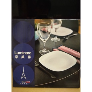樂美雅強化玻璃方型白色餐盤(大)
