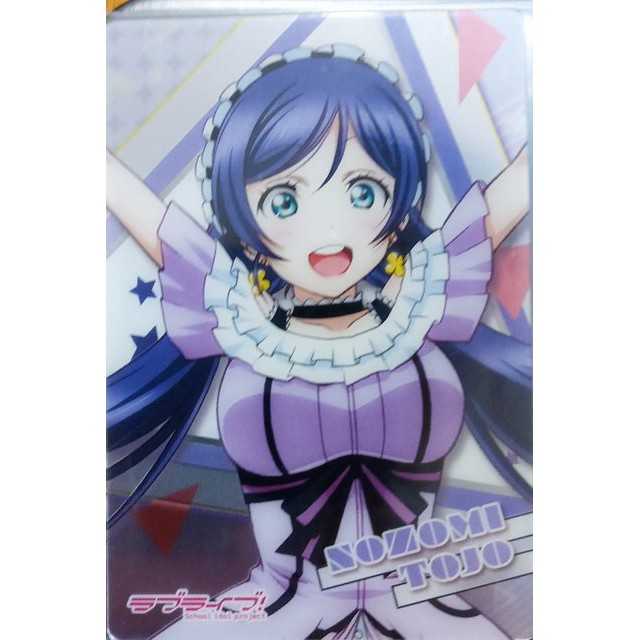 Lovelive東條希的價格推薦第4 頁 21年3月 比價比個夠biggo