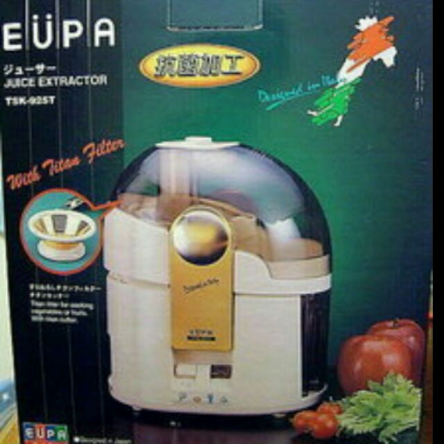 EUPA 榨汁機