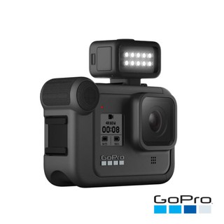[現貨] GoPro HERO8 燈光模組 ALTSC-001~也適Hero9 ~公司貨