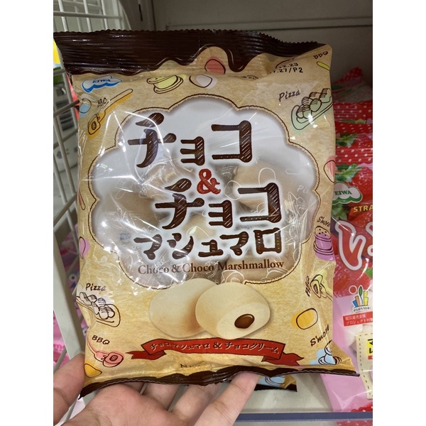 香港代購🇭🇰EIWA巧克力夾心棉花糖/草莓夾心棉花糖