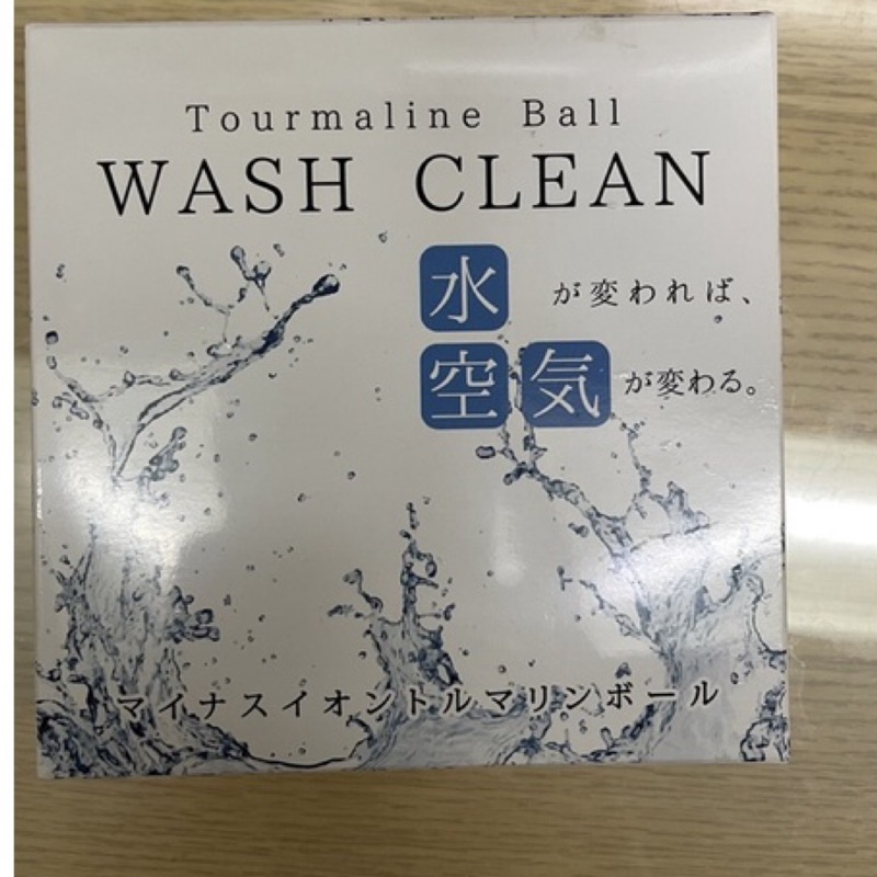 【現貨~未開封】 日本原裝淨水器  WASH CLEAN 水空氣 水妙精 水精靈 家用型 攜帶式 淨水片