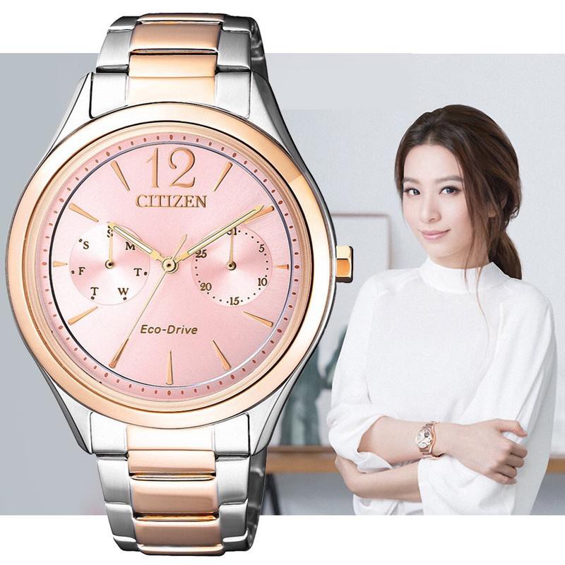 CITIZEN 星辰錶 FD4026-81X 經典優雅光動能時尚腕錶/玫瑰金+粉 36mm (二手/保固期內)