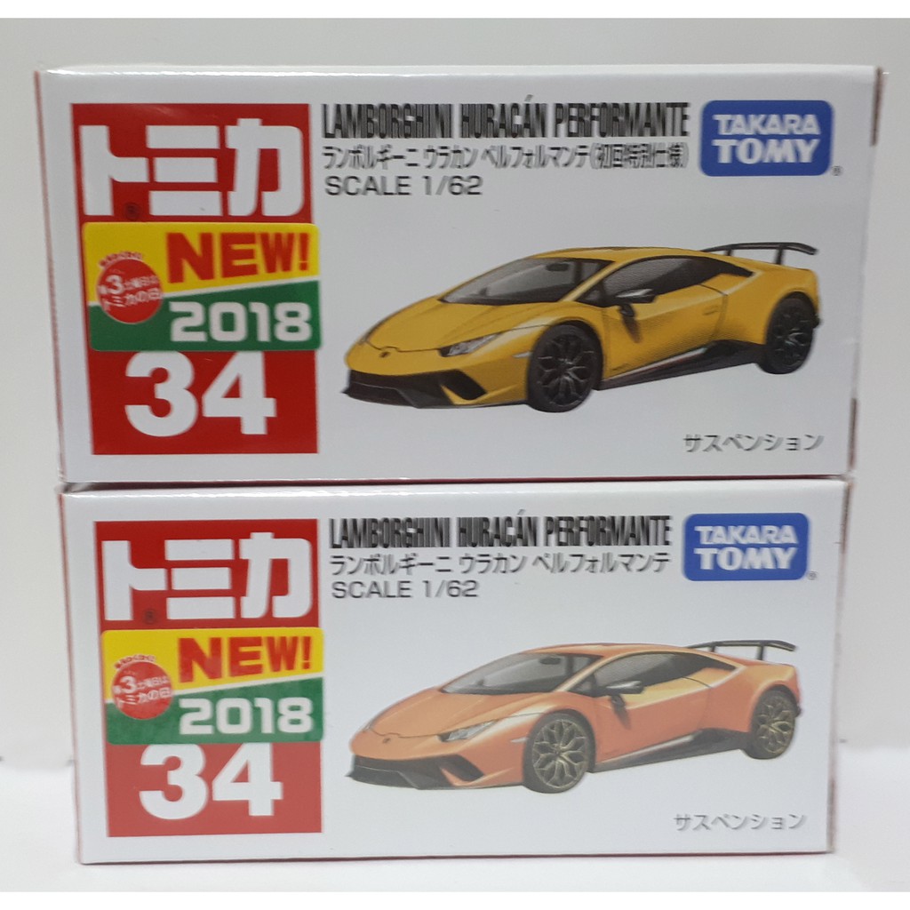 Tomica 34 一般初回-代理現貨