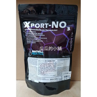 美國 BWA - Xport NO3 高效硝酸鹽去除濾材 【150g】 硝酸鹽去除 去除NO3 濾材