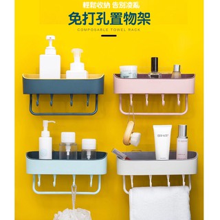 免打孔置物架 無痕置物架 浴室置物 廚房收納 收納用品 臺灣現貨