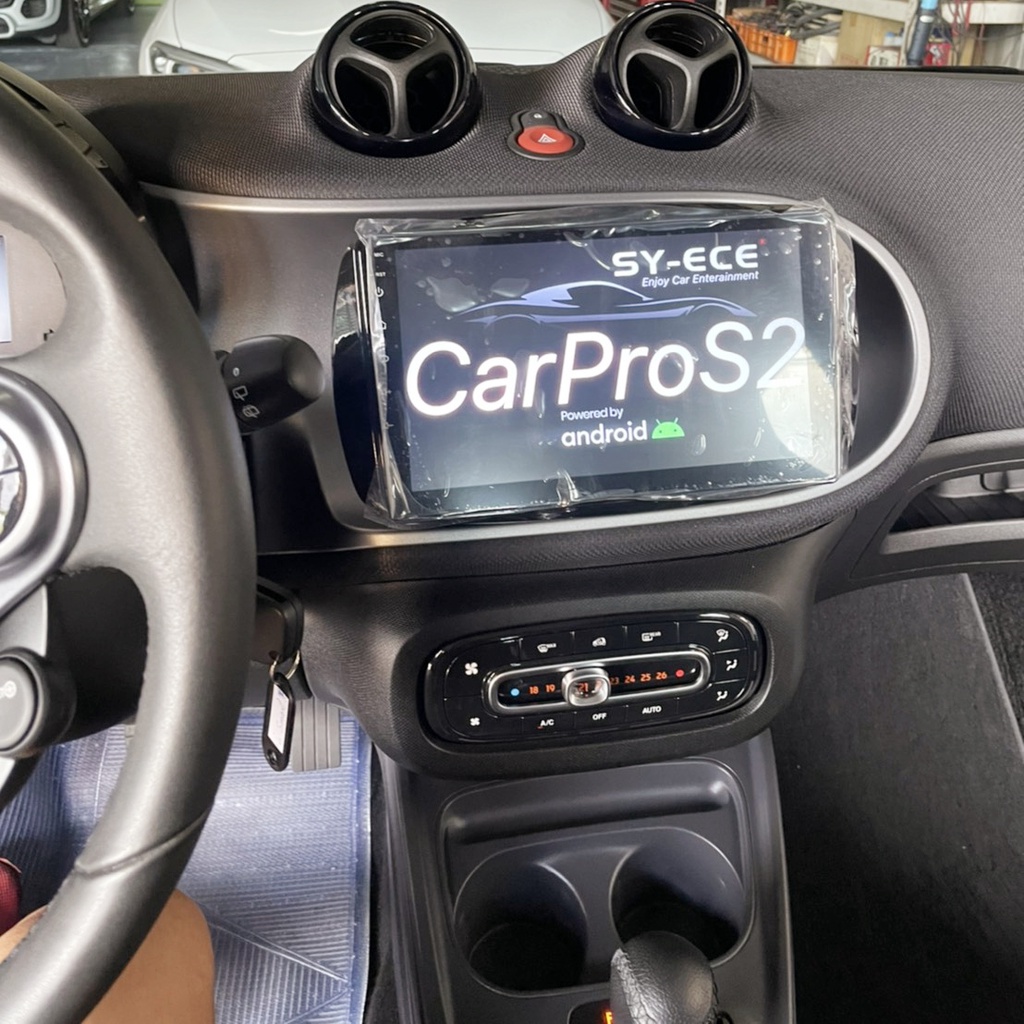 For Two 安卓機 smart 9吋 2015~ 車用多媒體 汽車影音 安卓大螢幕車機 GPS 導航 面板 音響主機