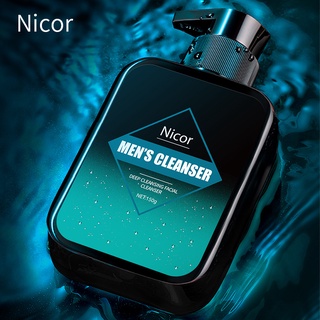💯正品✅『下單送化妝品』Nicor男士洗面奶 控油補水 保濕深層 清潔毛孔 潔面乳 清爽不緊繃