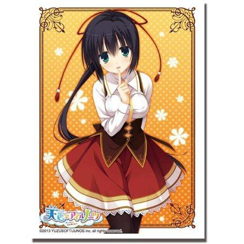 天色幻想島的價格推薦 21年9月 比價比個夠biggo