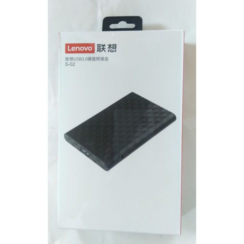 【賣可2店】Lenovo 联想 外接盒USB3.0 菱格紋 2.5吋SATA3 硬碟外接