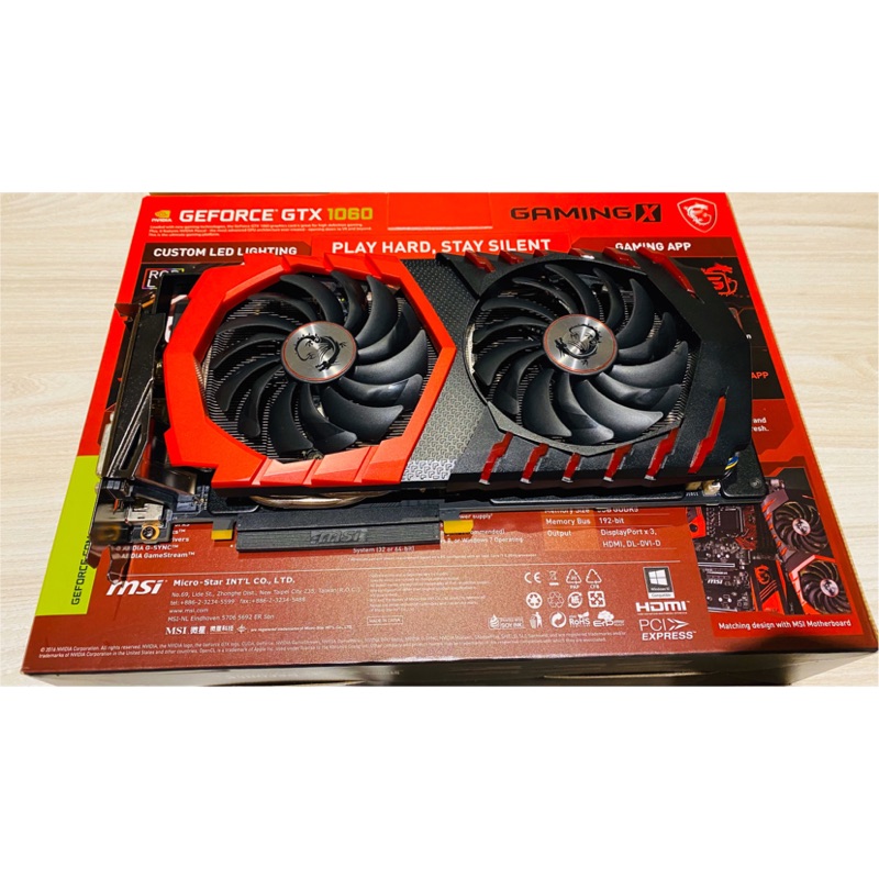 微星MSI GTX1060 GAMING X 6G