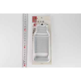 阿事的店~TL1318 龍族磨泥器 鋁合金磨泥器 磨果泥器 磨泥片 磨蓉器 研磨器