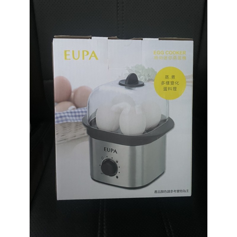 EUPA蒸蛋機（銀黑）