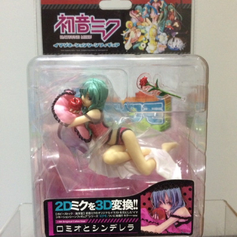 日版 新品 HOBBY STOCK 初音原創曲系列 羅密歐與仙杜瑞拉 灰姑娘 吊卡 ［面交自取：請看關於我］