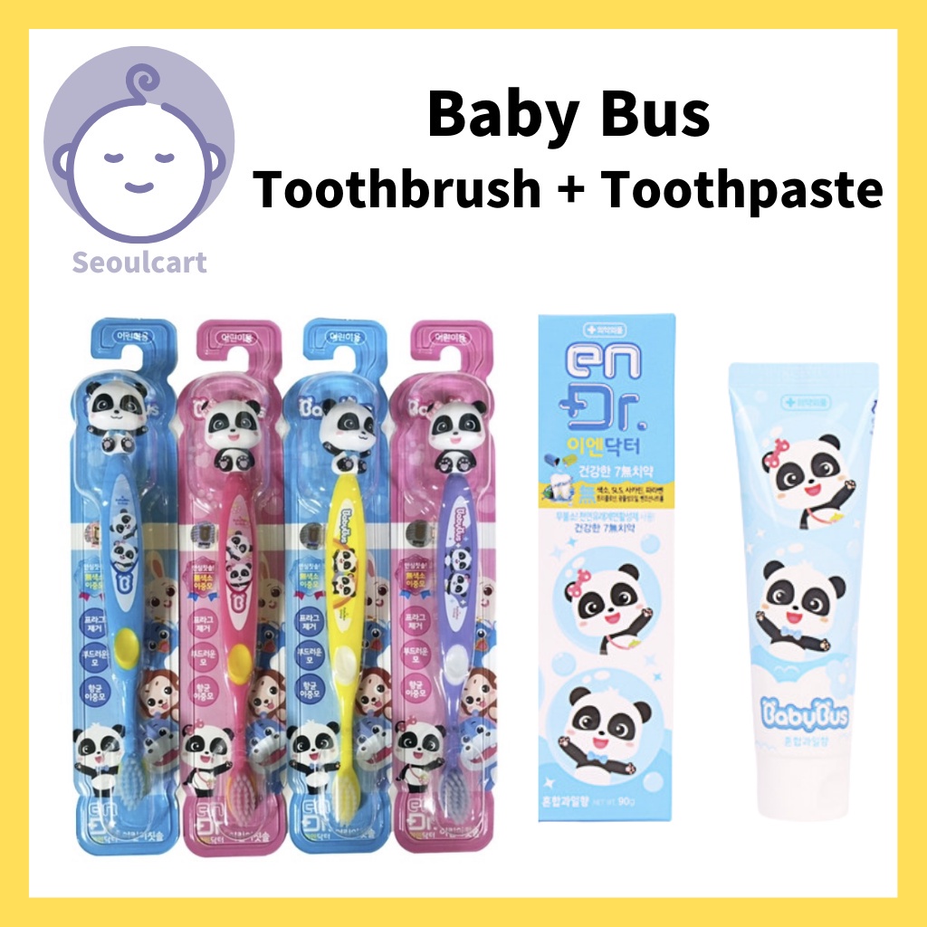 [Babybus]兒童牙刷+兒童牙膏