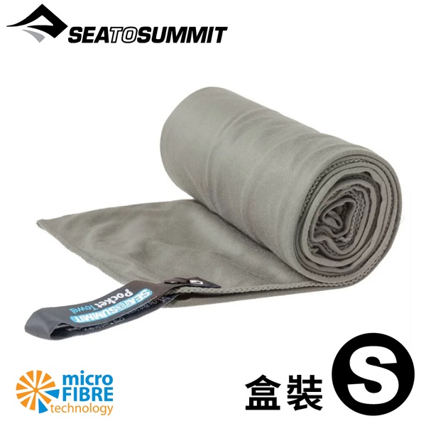 【Sea To Summit澳洲 口袋型抗 菌快乾毛巾 S《盒裝/灰》】STSAABPOCT/吸水毛巾/速乾毛巾