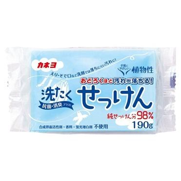 日本製 カネヨ 康乃友 Kaneyo 植物性 洗衣皂 去污皂 190g