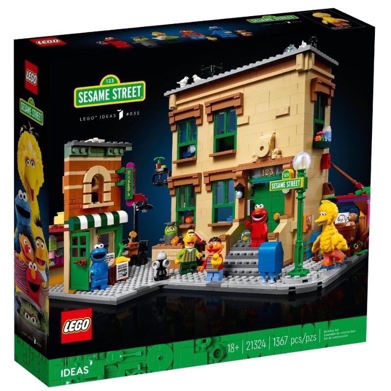 LEGO 樂高 21324 IDEAS 芝麻街 現貨