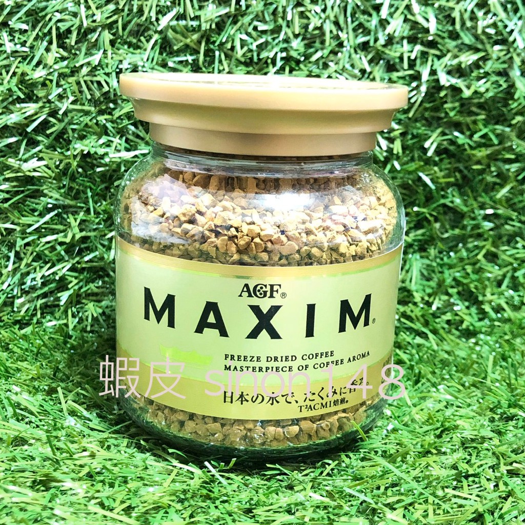 現貨 日本 AGF MAXIM 箴言咖啡 80g 箴言金 AGF咖啡 MAXIM咖啡