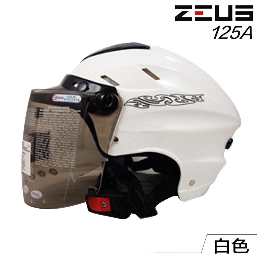 瑞獅 ZEUS 雪帽 ZS 125A 素色 白色 抗UV 半罩 安全帽 強化鏡片 蜂窩式內襯｜23番
