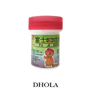 DHOLA｜【富士B100白膠】DIY材料 手工藝 操作工具 手作 膠水 白膠 朵拉手藝材料店