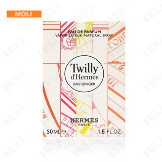 ✿ MOLI莫麗 ✿下單請先聊聊‼Hermes 愛馬仕Twilly Eau Ginger 絲巾生薑白帽女性淡香精50ml